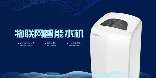 家用凈水器普及，凈水器怎么保養(yǎng)壽命更長(zhǎng)